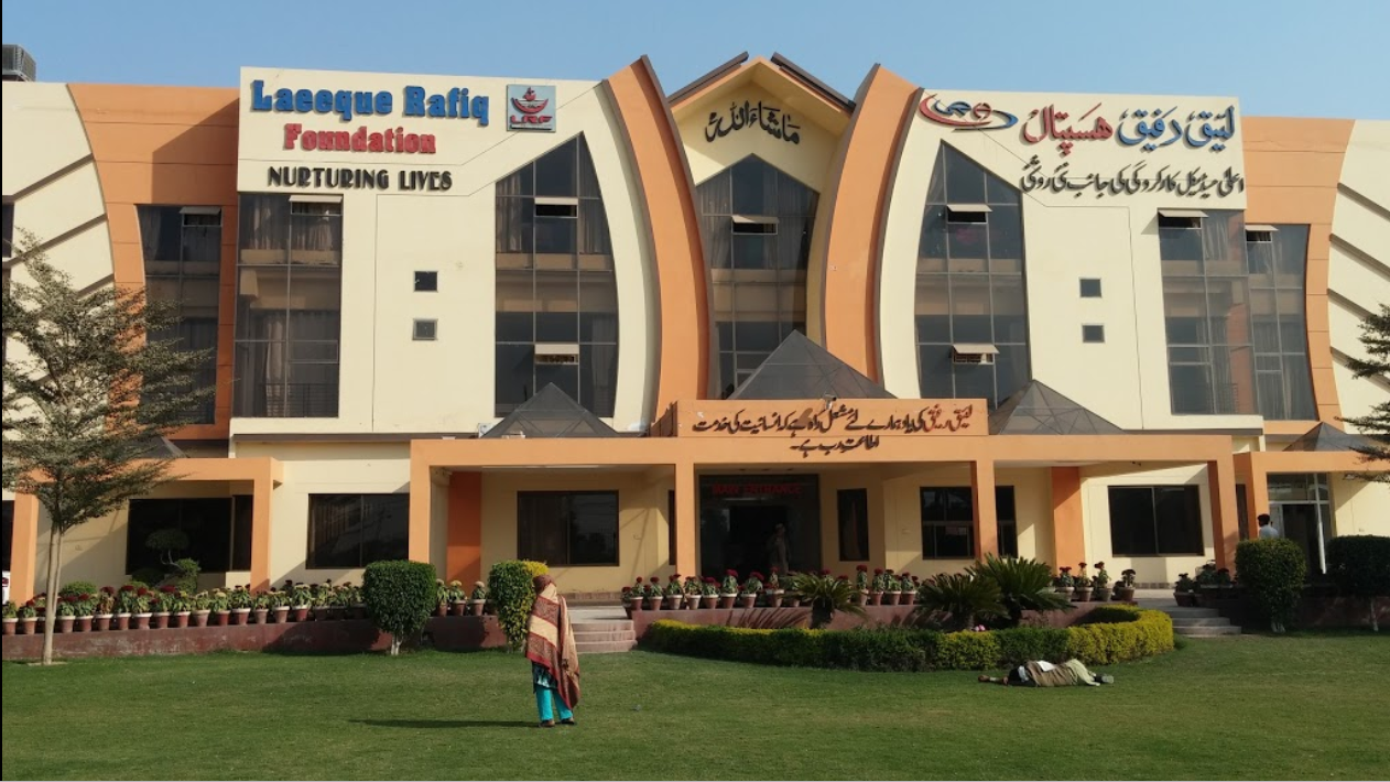 Laeeque Rafiq Hospital